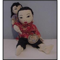 Doll Cloth Chinese Mother and Child 8  & 6  #1909863