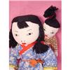 Image 1 : Vintage Ada Lum Handmade Doll, Mom & Baby, VGC #1910588