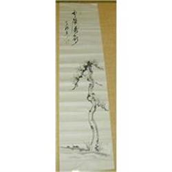 Sonjin's Pine Tree Three, Japanese Painting #1920428