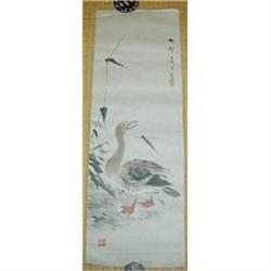 Duck by Shuhei,Japanese Antique Scroll Painting#1920431