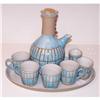 Image 1 : Martz coffee set (midcentury modern) #1935591