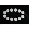 Image 1 : Jade Beads of 12 Kinds of Animals #1935822