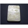 Image 1 : Chinese carved Celadon jade  Pendant #1936256