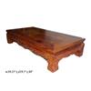 Image 1 : Chinese Huanghuali Low Kang Table / Footrest  #1936291