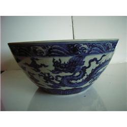 chinese blue and white porcelain bowl #1940776