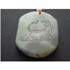 Image 1 : Chinese carved  jade  Pendant #1941260