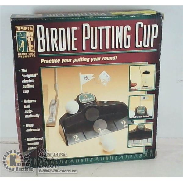 INOOR/OUTDOOR PRACTISE PUTTING CUP