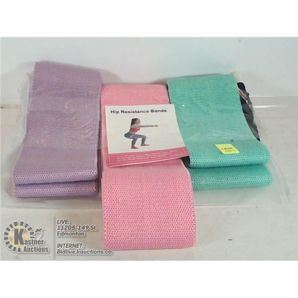 LOT OF 3 HIP RESISTANCE BANDS.