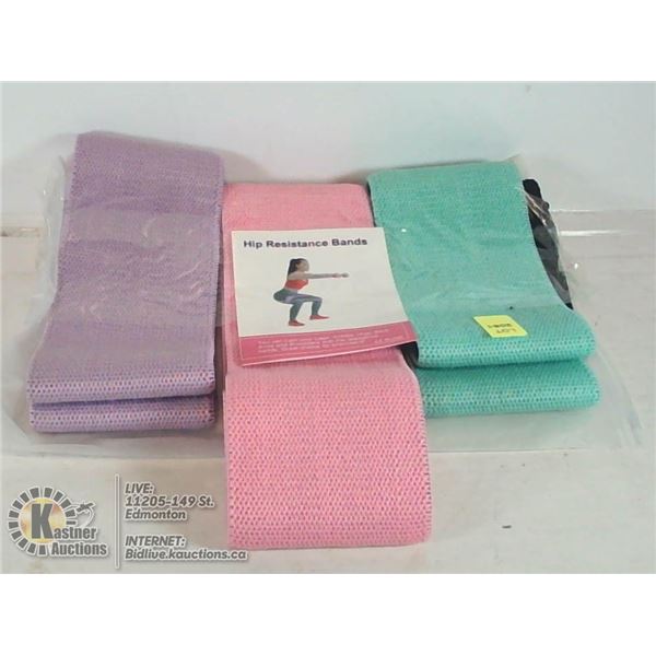 LOT OF 3 HIP RESISTANCE BANDS.