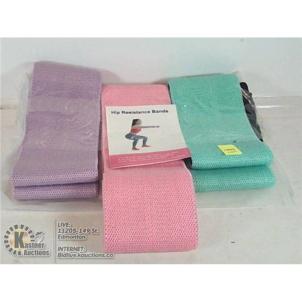LOT OF 3 HIP RESISTANCE BANDS.