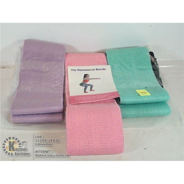 LOT OF 3 HIP RESISTANCE BANDS.