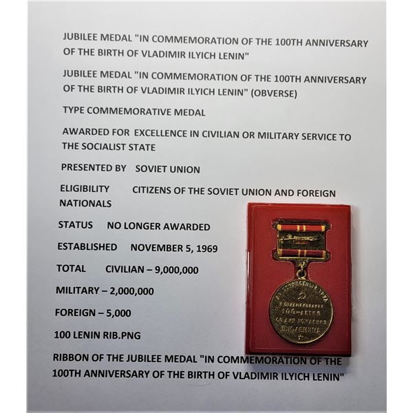 13)  RUSSIAN COMMERATIVE MEDAL CELEBRATING