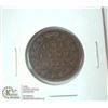 Image 1 : 1886 VICTORIAN CANADA LARGE CENT