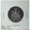 Image 1 : 1981 PROOF CANADA 50 CENT COIN
