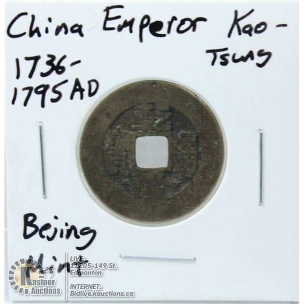 CHINA EMPEROR KAO-TSUND 1736-1795AD