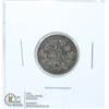 Image 1 : 1906A GERMANY SILVER 1/2 MARK
