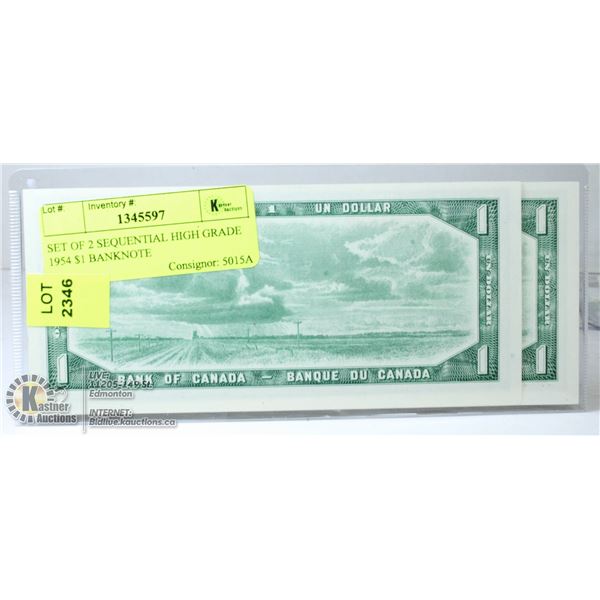 SET OF 2 SEQUENTIAL HIGH GRADE 1954 $1 BANKNOTE