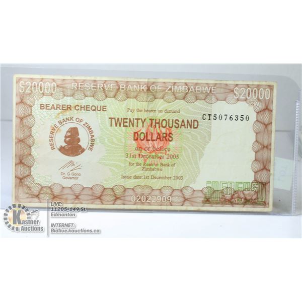 RESERVE BANK OF ZIMBABWE $20 000 NOTE