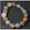 Image 1 : #237- NATURAL YELLOW & PURPLE  JADE BEAD BRACELET