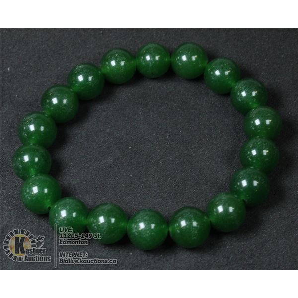 #230- GREEN JADE BEAD BRACELET 10MM