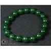 Image 1 : #230- GREEN JADE BEAD BRACELET 10MM