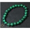 Image 1 : #225- NATURAL MALACHITE BEAD BRACELET 8MM