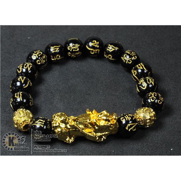 #222- BLACK OBSIDANT BEAD & DRAGON BRACELET 10MM