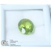 Image 1 : #67-GREEN PERIDOT GEMSTONES 3.30CT