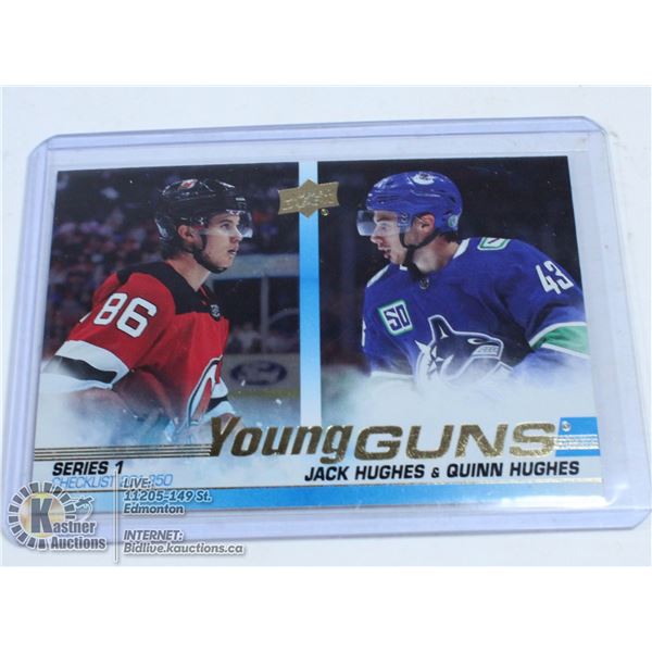 2019-20 UPPER DECK FOIL YOUNG GUNS CHECKLIST