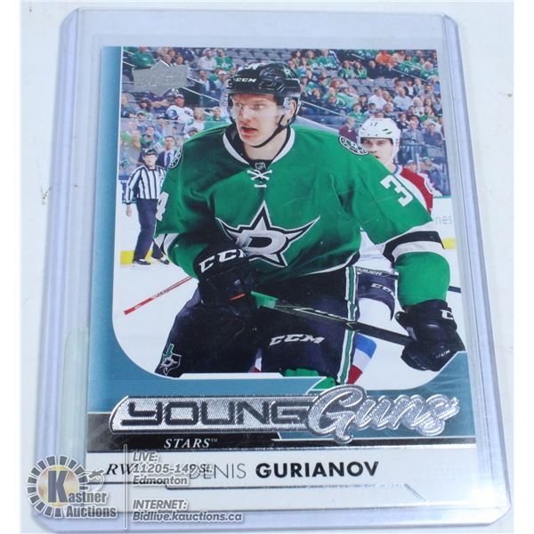 2017-18 UPPER DECK DENIS GURIANOV UPPER DECK
