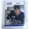 Image 1 : 2009-10 UD VICTORY GOLD VICTOR HEDMAN