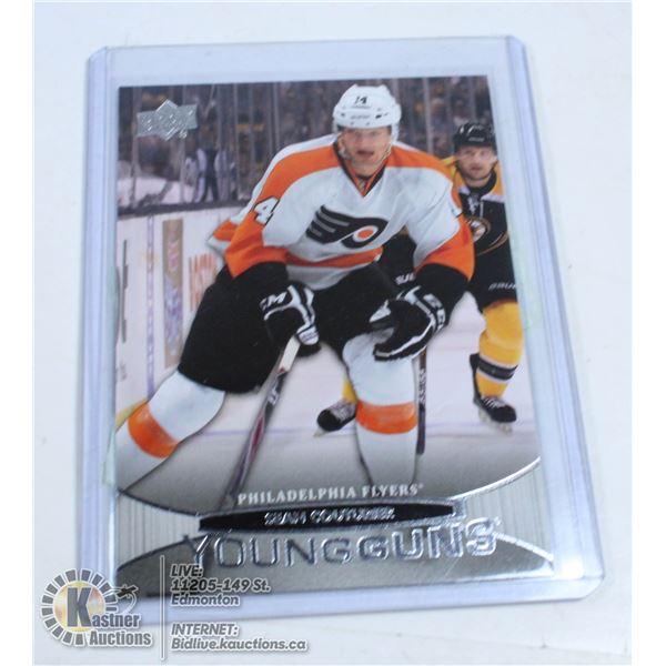 2011-12 UPPER DECK SEAN COUTURIER YOUNG GUNS