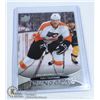 Image 1 : 2011-12 UPPER DECK SEAN COUTURIER YOUNG GUNS