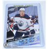 Image 1 : 2020-21 UPPER DECK PHILIP BROBERG YOUNG GUNS