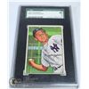 Image 1 : 1952 BOWMAN TOM MORGAN SGC GRADED
