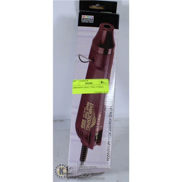 EMBOSSING HEAT TOOL UCHIDA