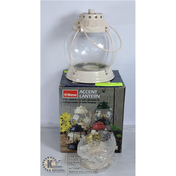 OUTSIDE ACCENT LANTERN