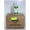 Image 1 : GUARD HAND SANITIZER 236ML CASE OF 12