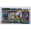Image 1 : 4 SEALED POKEMON BOOSTER PACKS