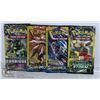 Image 1 : 4 SEALED POKEMON BOOSTER PACKS