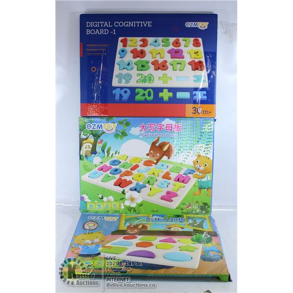 LOT OF THREE CHILDRENS DEVELOPMENT TOYS INCLUDES