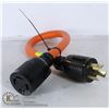 Image 1 : NEMA L5-30P 125V EXTENSION WITH L14-30R 125/250V