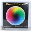 Image 1 : ROUND PUZZLE.
