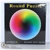 Image 1 : ROUND PUZZLE.