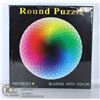 Image 1 : ROUND PUZZLE.