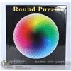 Image 1 : ROUND PUZZLE.