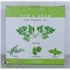 Image 1 : SOW AND GROW SEED STARTER KIT.