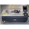 Image 1 : CANON PRINTER  -MP 510 - ALL IN 1 PHOTO PRINTER