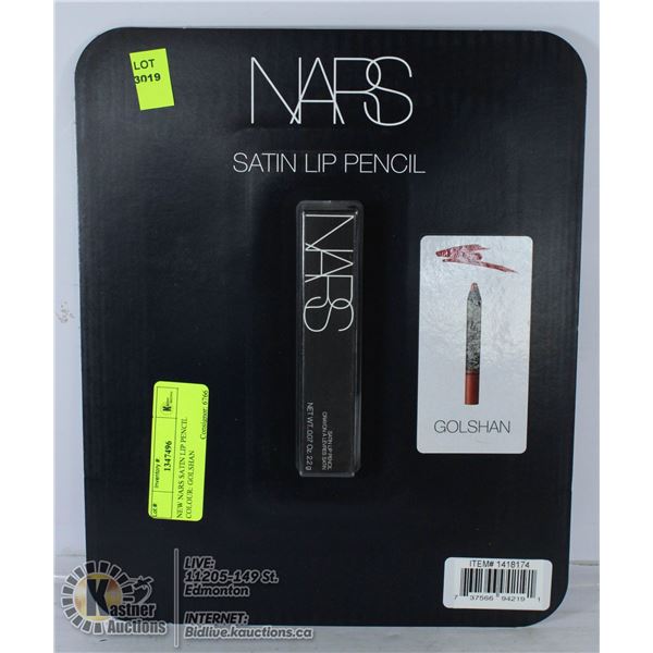 NEW NARS SATIN LIP PENCIL COLOUR: GOLSHAN