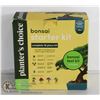 Image 1 : PLANTERS CHOICE BONSAI STARTER PACK.